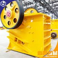PE600X900 jaw crusher price of China, Crusher Jaw - Wholesale Suppliers Online‎ 4