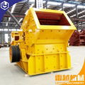 Impact Crushers & Cement Crushers - Rotor Impact Crusher 1