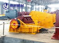 Impact Crushers & Cement Crushers - Rotor Impact Crusher 5