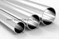 Aluminium Pipe 1