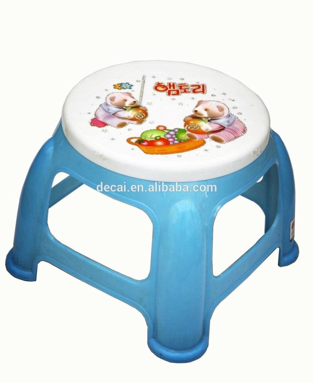 IML for children stool 4
