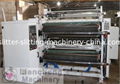 400m/min high speed slitter rewinder for adhesive paper and film jumbo roll 3