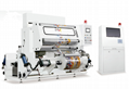Fully automatic High speed Inspection and rewinder Machine for film paper foil  5