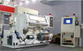 Fully automatic High speed Inspection and rewinder Machine for film paper foil  4