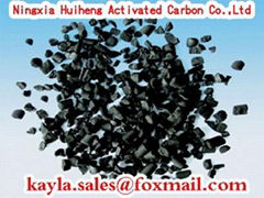 activated carbon