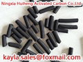 columnar activated carbon