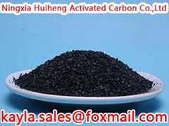 coconut shell activated carbon