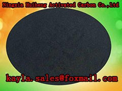 powder activated carbon