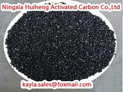 granular activated carbon