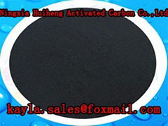 activated carbon dealers