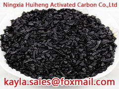 coconut shell activated carbon price