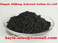 activated carbon for sale