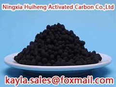 activated carbon pellets