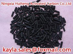 anthracite columnar activated carbon