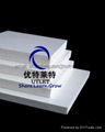 PVC Foam Sheet 2