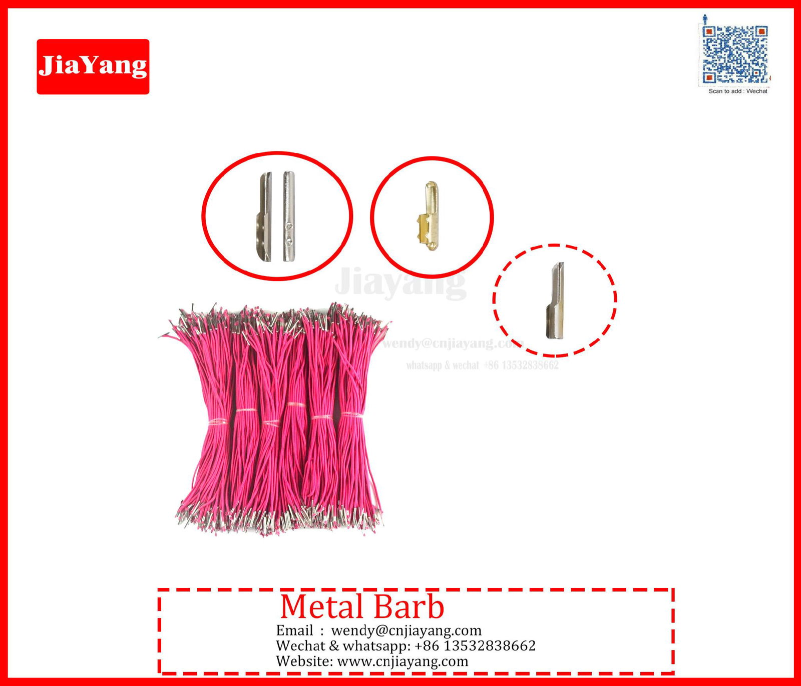 different size metal barb for elastic lace  5