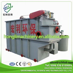 Full-Automatic Dissolved Air Flotation Machinine