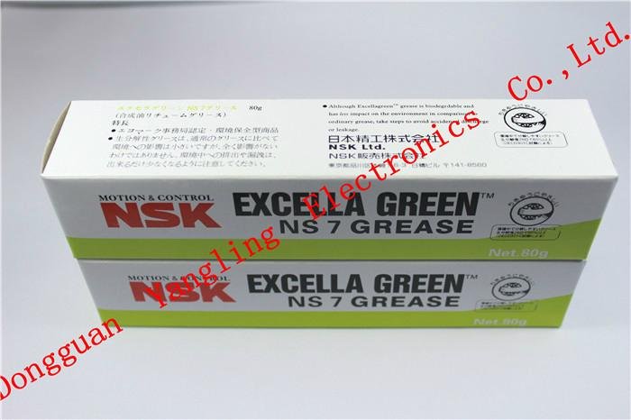 High quality of lubicabt of NSK NS7 2