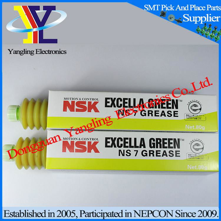 High quality of lubicabt of NSK NS7