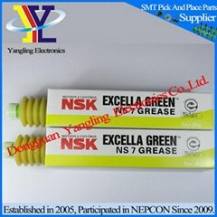 High quality of lubicabt of NSK NS7
