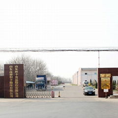 Shandong Huanfeng Food Co.,Ltd