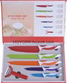 6 piece non-stick coatig multi color  knife set with peeler