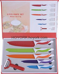 6 piece non-stick coatig multi color  knife set with peeler