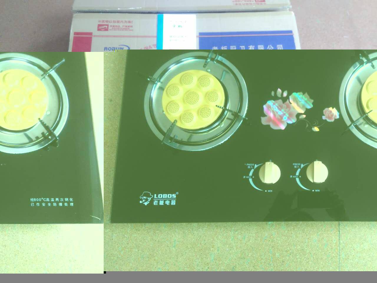  广东厂家直销两用燃气灶节能环保灶具 2