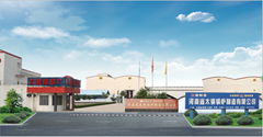 Henan Taiguo Boiler Manufacture co.,ltd.