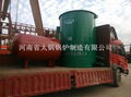 Vertical Type Fixed Grate Wood Chips Fired Thermal Oil Boiler 2