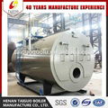 WNS1-0.7-YQ 1Ton 7Bar Fire Tube Natural Gas Fired Steam Boiler 2