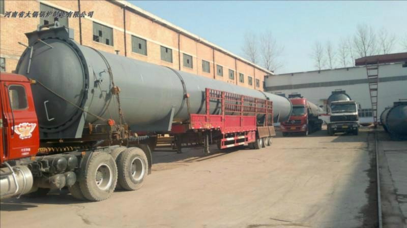 Top Performing Boiler Supplier  Completed Industrial Gas Steam Genera
