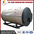 For Industry Use 500-6000KG/HR Full-auto Industrial Diesel Fire Steam Generator 1