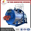 For Industry Use 500-6000KG/HR Full-auto Industrial Diesel Fire Steam Generator 2