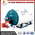 For Industry Use 500-6000KG/HR Full-auto Industrial Diesel Fire Steam Generator 3