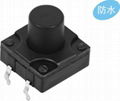 waterproof tact switch