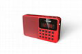 AM FM Radio with LED flashlight 3