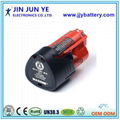 Replacement For Milwaukee 12V 48-11-2401 / M12 1.5Ah Li-Ion Rechargeable Battery 1
