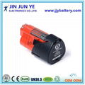 Replacement For Milwaukee 12V 48-11-2401 / M12 1.5Ah Li-Ion Rechargeable Battery 3