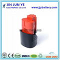 Replacement For Milwaukee 12V 48-11-2401 / M12 1.5Ah Li-Ion Rechargeable Battery 4