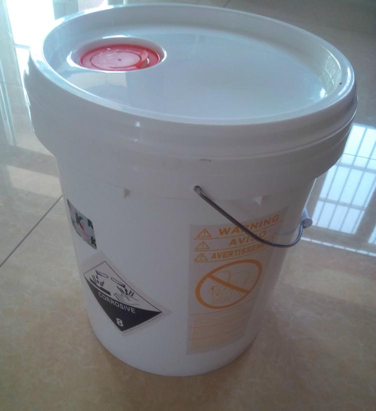 反滲透阻垢分散劑 5