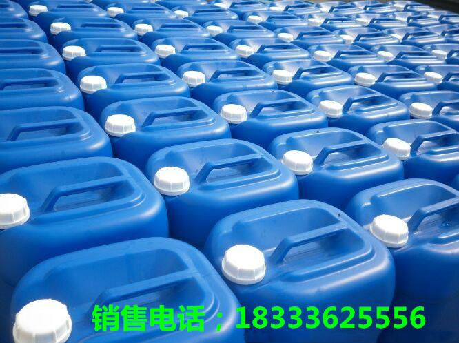 水處理脫色絮凝劑 5