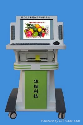 儿童综合素质测试仪 2