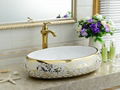 High quality lavabo art counter washing basin bathroom sinks  1