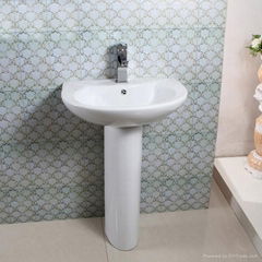 Bathroom pedestal wash basin