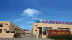 Suzhou Zhongyue Railway Material Co., Ltd.