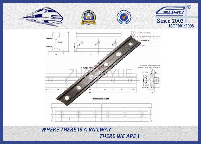 UIC54標準魚尾板鐵路緊固件