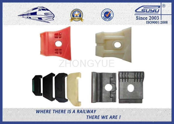 Reinforced Nylon 66 Rail Insulator Angle Guide Plate Plastic And Rubber Part 2