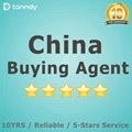 One-stop China Buying Agent Guangzhou buying office 10yrs professional service 1