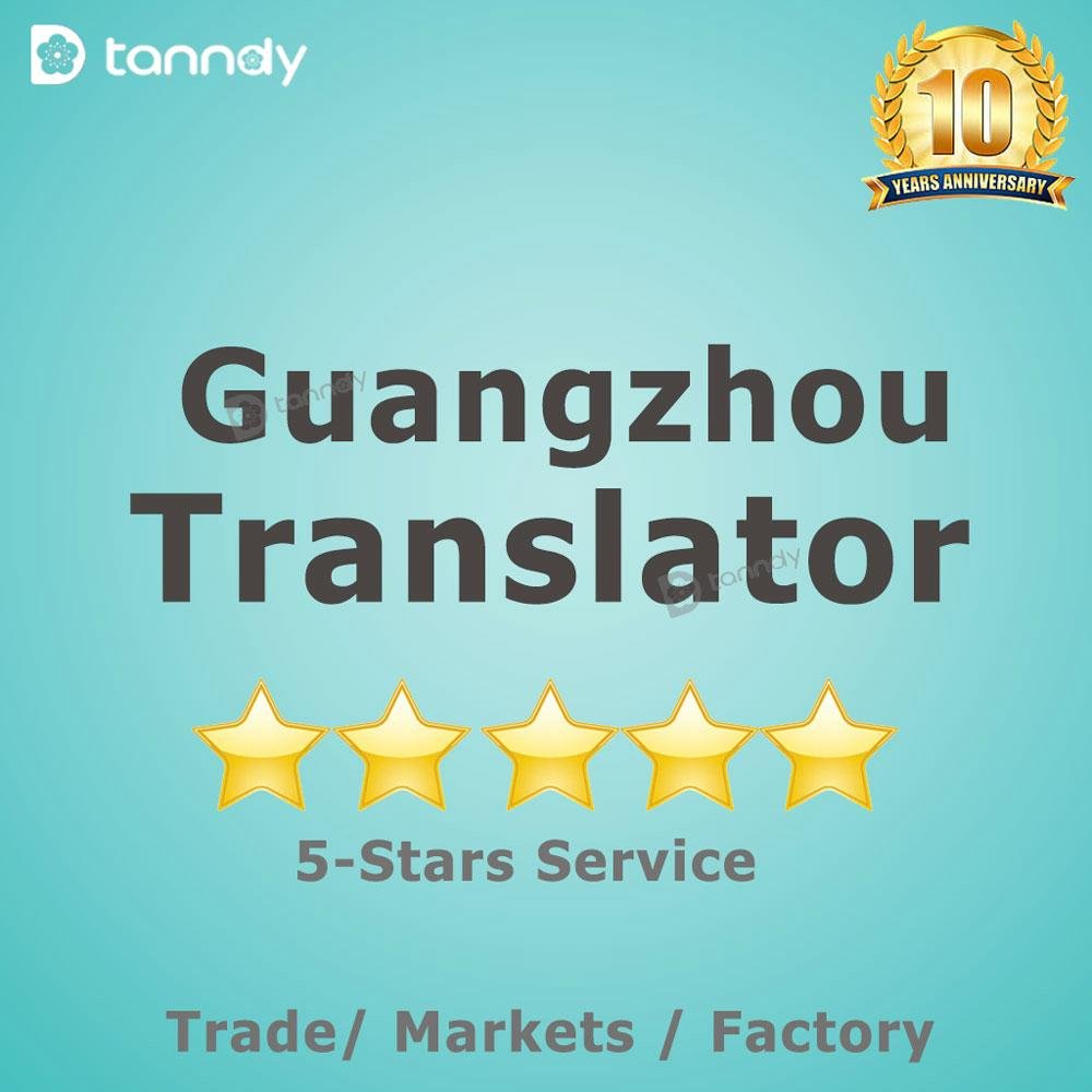 Professional China Guangzhou Market Interpreter Trade show translator